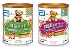 product_thumbs_02