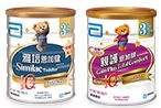 product_thumbs_03