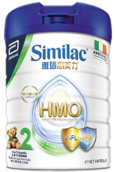 雅培心美力HMO 2號