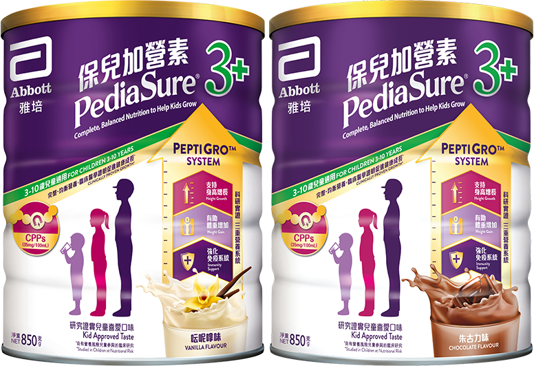 PediaSure 保兒加營素 3+